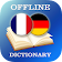 Dictionnaire français-allemand icon