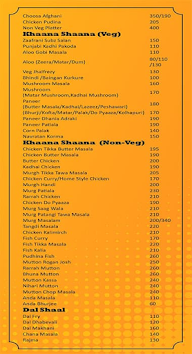 Patiala House menu 2