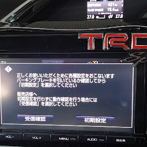 エスクァイア ZWR80G