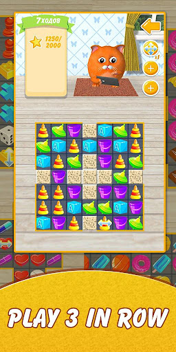 Tamagochi Toma match 3 (Mod Gems/Ad-Free)