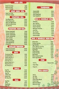 SRS Restaurant menu 2