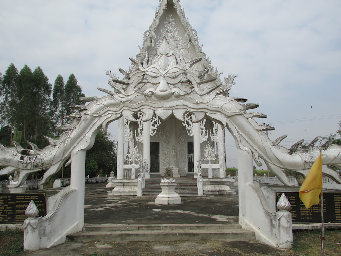 Wat Nong Takhrong