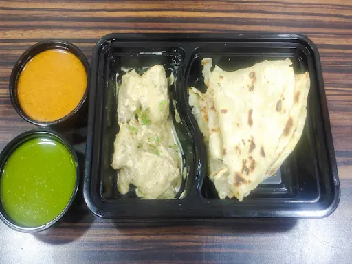 Nihari Boti Tikka With 2 Laccha Paratha