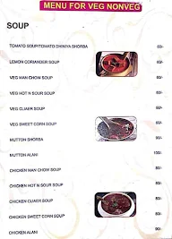 Hotel Santosh menu 1