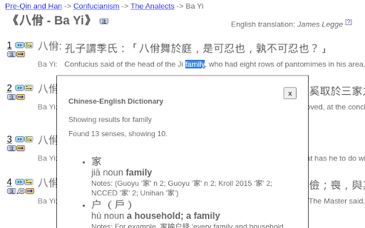 Chinese Notes Chinese-English Dictionary