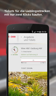 ÖBB 588.3 APK + Мод (Оплачивается бесплатно / Бесконечные деньги / разблокирована / профессионал / Без рекламы) за Android