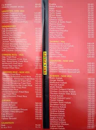 Hot 'N' Spicy menu 6