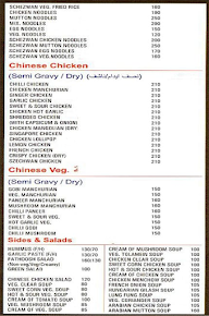 Raidan- Authentic Arabian Restaurant menu 4