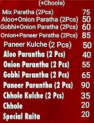 Royal Kulcha menu 2