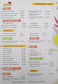 Cook Graamam menu 1