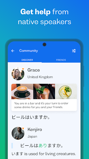 Screenshot Busuu: Learn & Speak Languages