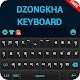 Download Dzongkha Keyboard For PC Windows and Mac 1.0