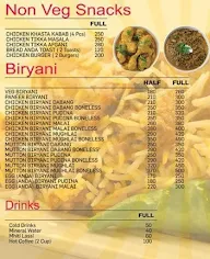 Sardar Jee Biryani Wale menu 1