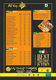 Sai Chaap Corner menu 4