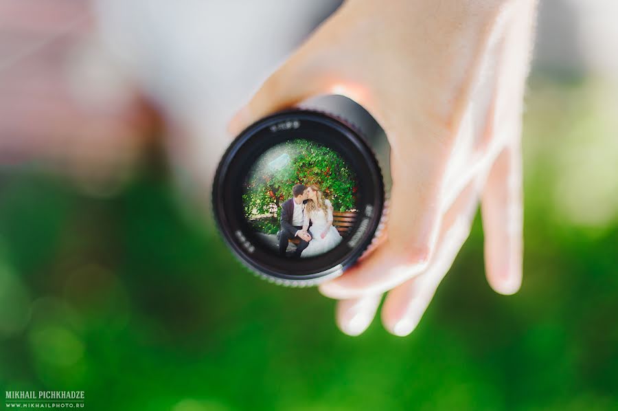 Wedding photographer Mikhail Pichkhadze (mickel). Photo of 22 June 2014