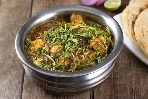 Chicken Handi [14 Pieces]