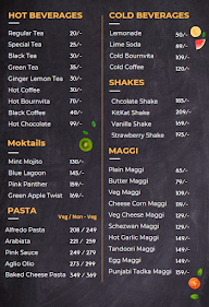 The Incognito Nitery menu 1