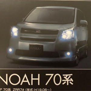 ノア ZRR70W