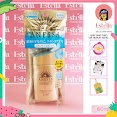 [Mã Skamfm0612 Giảm 10% Đơn 399K] Kem Chống Nắng Anessa Perfect Uv Sunscreen Skincare Milk Spf 50+ Pa++++ 60Ml