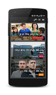 Lastest Adafi (Noos/Habaru) APK for Android