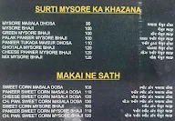 New Manek chowk Khani Pini Bazar menu 7