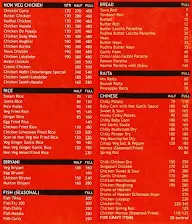 Chowrangee X-press menu 2