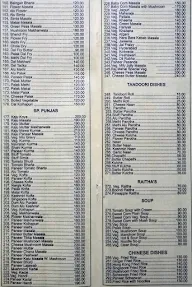 Hotel Rajmahal menu 7