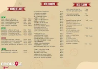 Food Zone menu 3