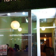 花蝶 15.25 綠茶館(新竹西大店)