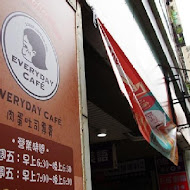 Everyday Cafe 肉蛋吐司早餐咖啡專門店