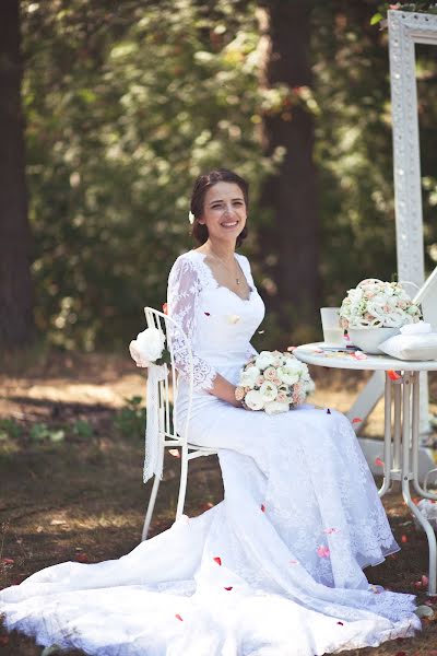 Fotógrafo de bodas Iana Razumovskaia (ucatana). Foto del 23 de noviembre 2014