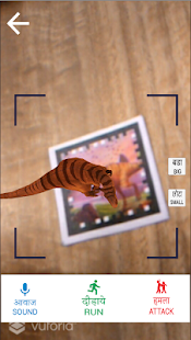 YOFUN  SMART(圖3)-速報App