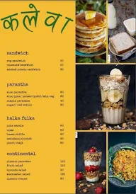 Kalevaa menu 1