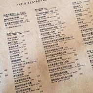 院子餐廳 Patio Restaurant