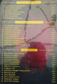 Puneri Darbar menu 5