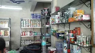 Ayan Dhar & Beauty Center photo 1