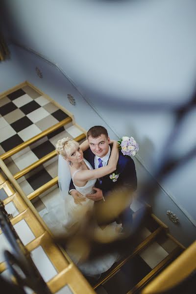 Wedding photographer Andrey Nazarenko (phototrx). Photo of 2 October 2014