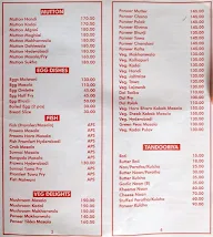 Gopal Krishna Bar & Restaurant menu 6