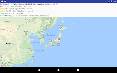 Safe Traveling (for free)(圖4)-速報App