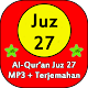 Download Al-Qur'an Juz 27 MP3 Offline + Terjemahan For PC Windows and Mac 1.0