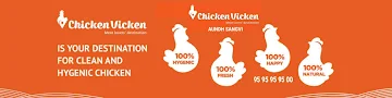 Chicken Vicken photo 