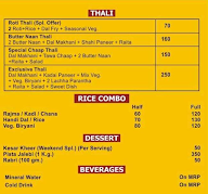 Exclusive Dhaba menu 3