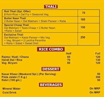 Exclusive Dhaba menu 