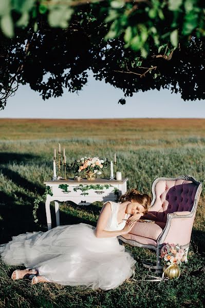 Fotografo di matrimoni Irina Zakharkina (carol). Foto del 13 luglio 2017