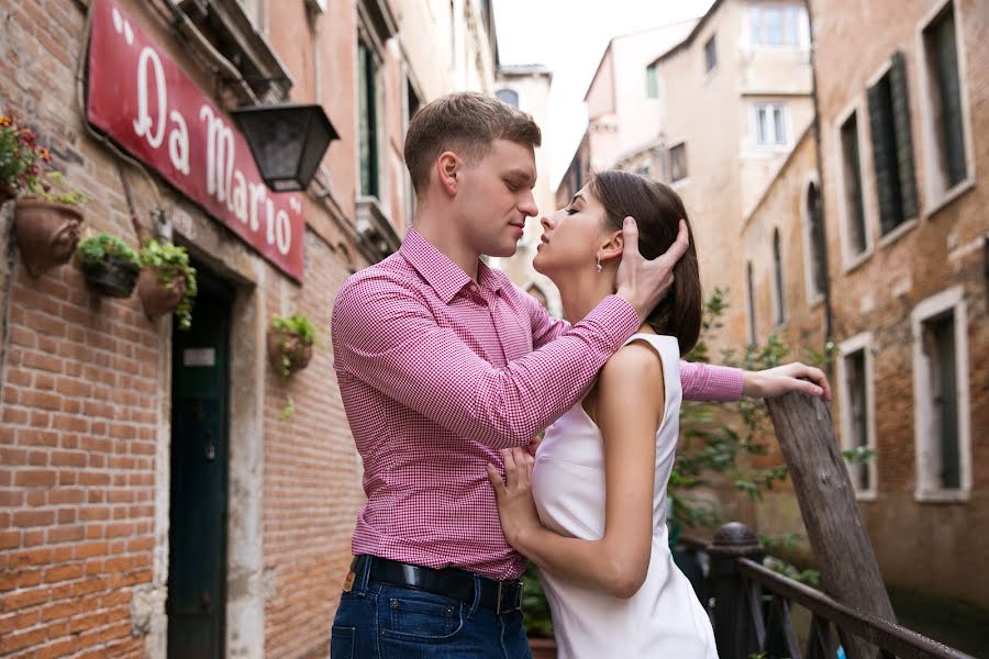 Wedding photographer Taya Kopeykina (tvkopeikina). Photo of 13 May 2017