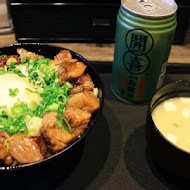 山丼