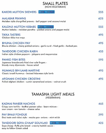 Tamasha menu 