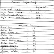 Shree Ram Food Zone menu 3