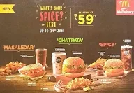 McDonald's menu 2