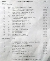 Chung Wah menu 7